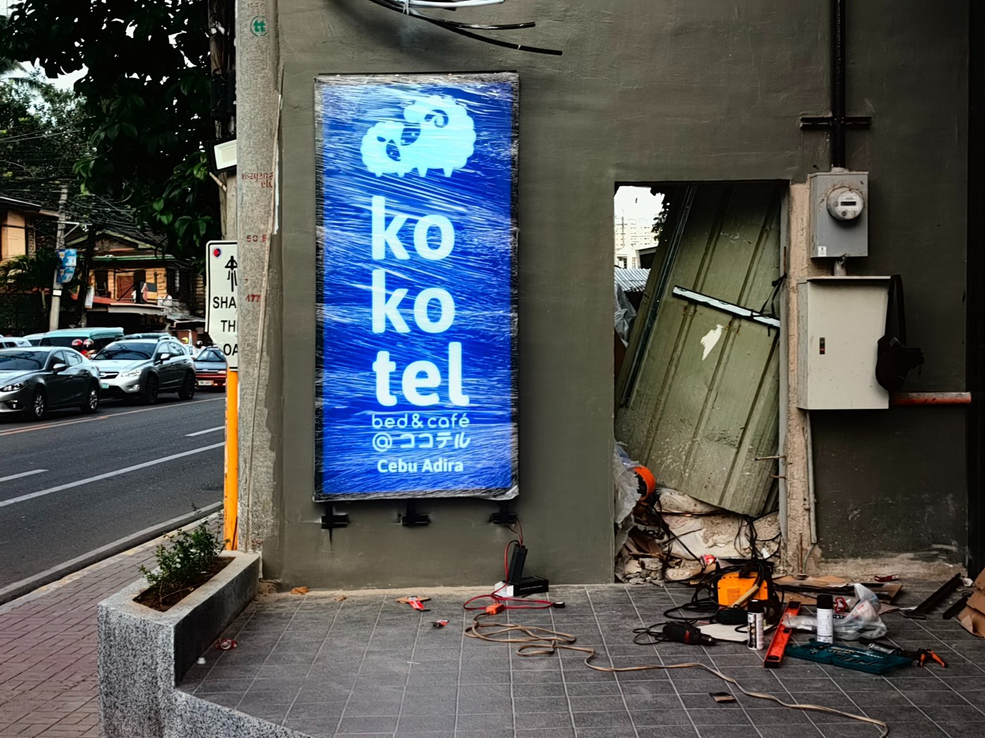 Kokotel bed and cafe vertical sign by Sky Graphix Digital Solutions